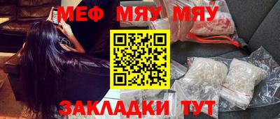 ПСИЛОЦИБИНОВЫЕ ГРИБЫ Тулун