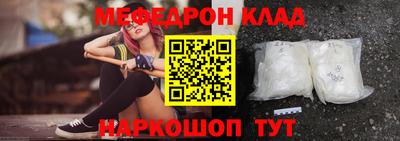 ALPHA-PVP Тула