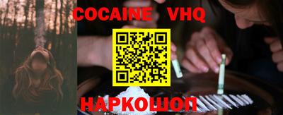 прущие крисы Туймазы