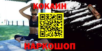 прущие крисы Туймазы