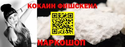 прущие крисы Туймазы