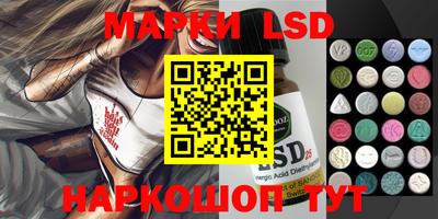 ПСИЛОЦИБИНОВЫЕ ГРИБЫ Тулун