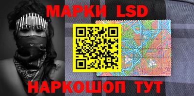 ПСИЛОЦИБИНОВЫЕ ГРИБЫ Тулун