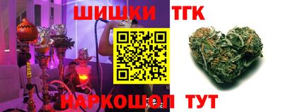 ПСИЛОЦИБИНОВЫЕ ГРИБЫ Тулун