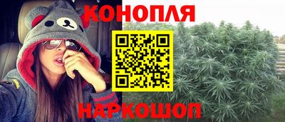 ALPHA-PVP Тула