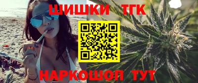 ALPHA-PVP Тула