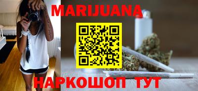 прущие крисы Туймазы