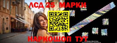 ПСИЛОЦИБИНОВЫЕ ГРИБЫ Тулун