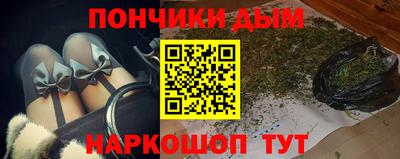 ALPHA-PVP Тула