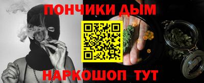 прущие крисы Туймазы