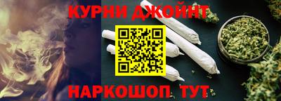 ПСИЛОЦИБИНОВЫЕ ГРИБЫ Тулун