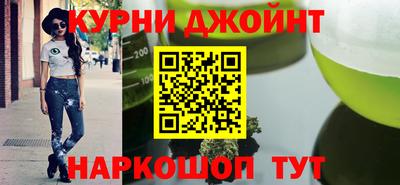 ALPHA-PVP Тула
