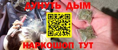 ПСИЛОЦИБИНОВЫЕ ГРИБЫ Тулун