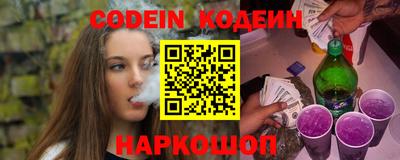 ПСИЛОЦИБИНОВЫЕ ГРИБЫ Тулун
