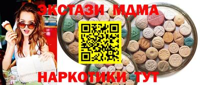 ПСИЛОЦИБИНОВЫЕ ГРИБЫ Тулун