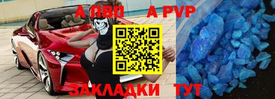ПСИЛОЦИБИНОВЫЕ ГРИБЫ Тулун