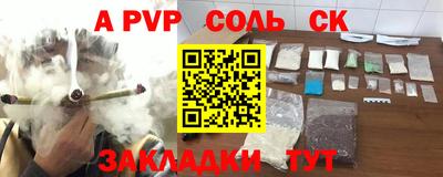 прущие крисы Туймазы