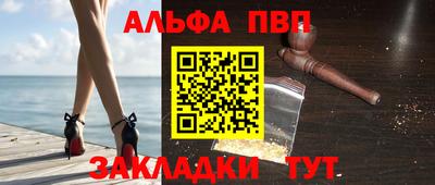 ПСИЛОЦИБИНОВЫЕ ГРИБЫ Тулун