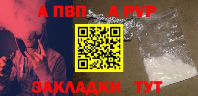 прущие крисы Туймазы