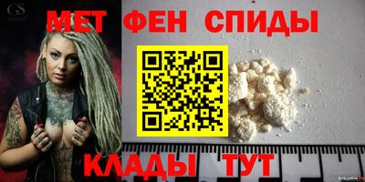 ПСИЛОЦИБИНОВЫЕ ГРИБЫ Тулун