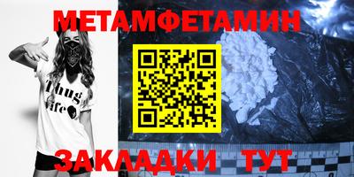 ПСИЛОЦИБИНОВЫЕ ГРИБЫ Тулун