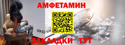 ALPHA-PVP Тула