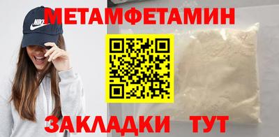 прущие крисы Туймазы