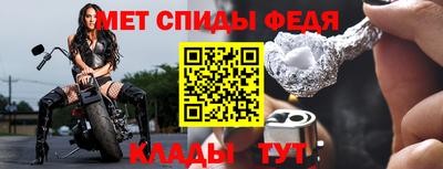 прущие крисы Туймазы