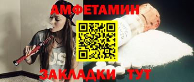 прущие крисы Туймазы
