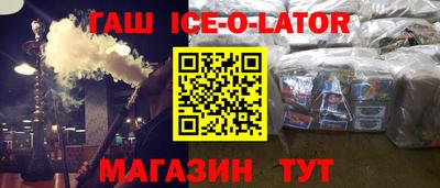 прущие крисы Туймазы