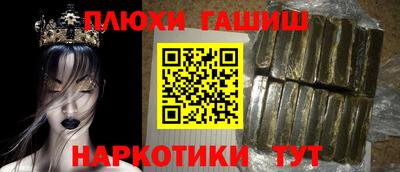 прущие крисы Туймазы