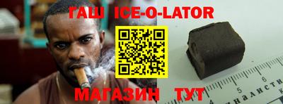 ПСИЛОЦИБИНОВЫЕ ГРИБЫ Тулун