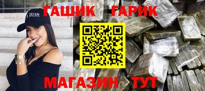 ПСИЛОЦИБИНОВЫЕ ГРИБЫ Тулун