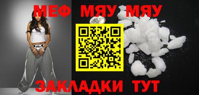 ПСИЛОЦИБИНОВЫЕ ГРИБЫ Тулун