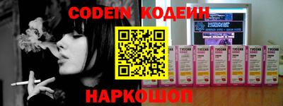 прущие крисы Туймазы