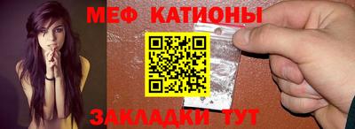 ПСИЛОЦИБИНОВЫЕ ГРИБЫ Тулун